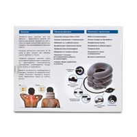 Воротник лечебный для шеи Matwave NDCG миниатюра фото №7