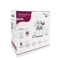 Молокоотсос электрический двойной Double standard ND310 NDCG
