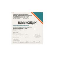 ВИУМКСИДИН р-р д/внутриполостного введ. и нар. прим. 10мг/мл амп. 5 мл 10шт