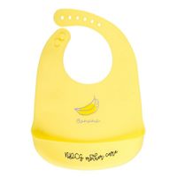 Слюнявчик нагрудник для кормления силиконовый Mother Care желтый NDCG миниатюра фото №2