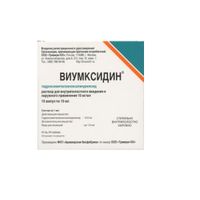 ВИУМКСИДИН р-р д/внутриполостного введ. и нар. прим. 10мг/мл амп. 10 мл 10шт