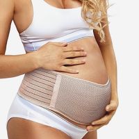 Бандаж для беременных ND601 с ребрами жесткости размер L/XL бежевый NDCG