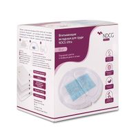Вкладыши впитывающие для груди Ultra Mother Care одноразовые 60 шт NDCG миниатюра фото №5