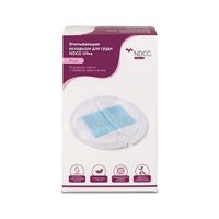 Вкладыши впитывающие для груди Ultra Mother Care одноразовые 24 шт NDCG миниатюра фото №2
