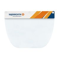 Экран для лица защитный на 2-х кнопках Zdravcity/Здравсити