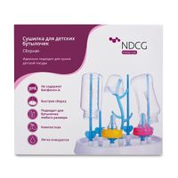 Сушилка для детских бутылочек сборная Mother Care NDCG миниатюра фото №2