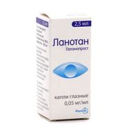Ланотан капли глазные 0,05мг/мл 2,5мл
