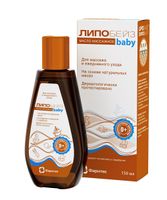 Масло для ухода и массажа детское с 0 мес. Baby Липобейз фл. 150мл