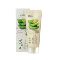 Крем для рук питательный с экстрактом алоэ Aloe natural intensive hand cream Ekel/Екель 100мл