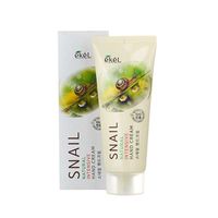 Крем для рук питательный с муцином улитки Snail natural intensive hand cream Ekel/Екель 100мл