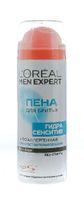 Пена для бритья Гидра Сенситив L'Oreal Paris Men 200мл