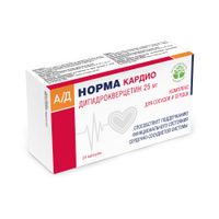 Ад Норма Кардио дигидрокверцетин капсулы 0,33г 24шт