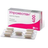 Утрожестан капсулы вагинальные 400мг 14шт миниатюра фото №2