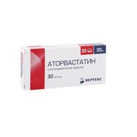 Аторвастатин таблетки п/о плен. 20мг 30шт