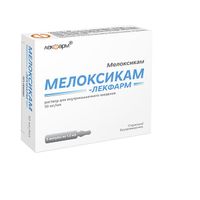 Мелоксикам-Лекфарм раствор для в/м введ. 10мг/мл 1,5мл 3шт