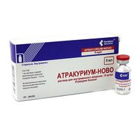 Атракуриум-Ново р-р для в/в введ. 10мг/мл 5мл 5шт
