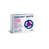 Нобазит Форте таблетки п/о плен. 500мг 20шт