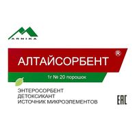 Алтайсорбент порошок для приг. суспензии для приема вн. пак. 1г 20шт