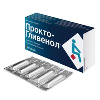 Прокто-гливенол суппозитории ректальные 10шт