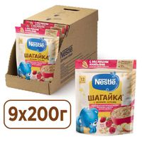 Каша мультизлаковая земляника и яблоко Малина Шагайка Nestle/Нестле дой-пак 200г миниатюра фото №6