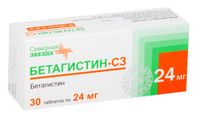 Бетагистин-СЗ таблетки 24мг 30шт