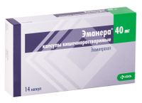 Эманера капсулы кишечнораствор. 40мг 14шт
