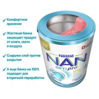 Смесь сухая молочная Nan/Нан 4 Optipro 800г миниатюра фото №12