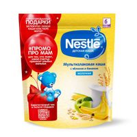 Каша сухая молочная мультизлаковая яблоко и банан Nestle/Нестле дой-пак 220г