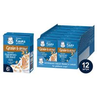 Каша молочная готовая к употреблению пшенично-овсяная Gerber/Гербер 200мл миниатюра