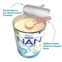 Смесь сухая молочная Nan/Нан 1 Optiprо 800г миниатюра фото №22