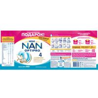 Смесь сухая молочная Nan/Нан 4 Optipro 800г миниатюра фото №17