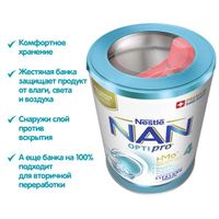 Смесь сухая молочная Nan/Нан 4 Optiprо 400г миниатюра фото №17