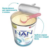 Смесь сухая молочная Nan/Нан 4 Optiprо 400г миниатюра фото №4