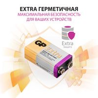 Батарейка алкалиновая 1604AX 9V Extra GP/ДжиПи миниатюра фото №5