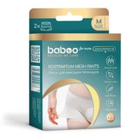 Трусы для фиксации прокладок Baboo 2шт р.M