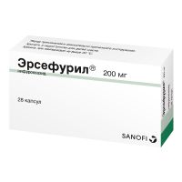 Эрсефурил капсулы 200мг 28шт