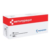Метилурацил таблетки 500мг 50шт