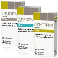 Гиотриф таблетки п/о плен. 40мг 30шт миниатюра фото №2