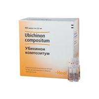Убихинон композитум раствор для инъекций 2,2мл 100шт