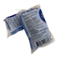 Бахилы медицинские одноразовые синие п/э Zdravcity/Здравсити пакет 5пар миниатюра фото №2