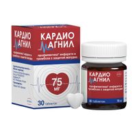 Кардиомагнил таблетки п/о плен. 75мг+15,2мг 30шт миниатюра фото №5