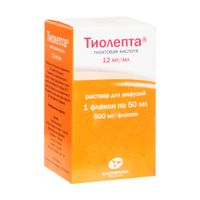 Тиолепта раствор для инфузий 12мг/мл 50мл