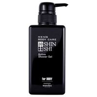 Гель для душа мужской тонизирующий Men's Body Care Active Shower Gel Shinshi 500 мл