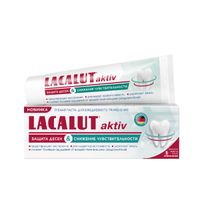 Паста зубная защита десен и снижение чувствительности Aktiv Lacalut/Лакалют 65г миниатюра