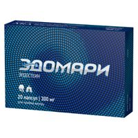 Эдомари капсулы 300мг 20шт