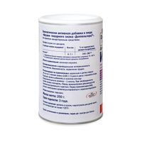 Инулин Aktiv Doppelherz/Доппельгерц порошок банка 250г