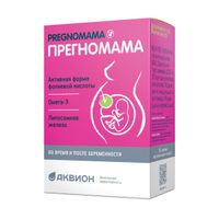 Прегномама капсулы 1120мг 30шт
