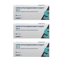 3Х Олмесартан медоксомил Сандоз таблетки п/о плен. 20мг 28шт