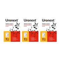 3Х Уронекст порошок саше 2,6г 7шт