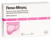 Гепа-Мерц гранулы для пригот. раствора для внутр. прим. 3г/5г 10шт